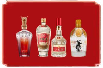 广州烟酒回收国内名酒.jpg