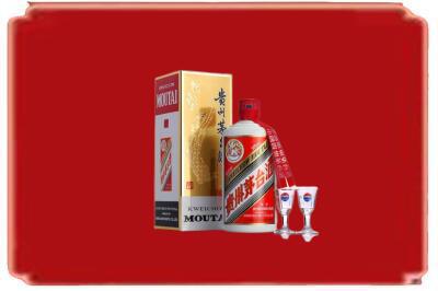 广州烟酒回收_副本.jpg