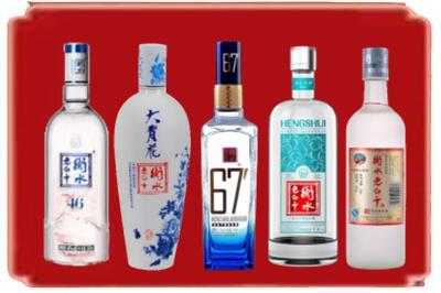 广州烟酒回收衡水老白干.jpg
