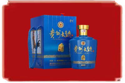 广州烟酒回收贵州大曲.jpg